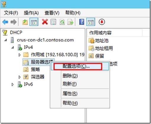 宇宙沸腾SCCM 2012 R2系列（9）OSD操作系统部署（一）-启用PXE，启动映像，配置DHCP_SCCM 2012 R2_48