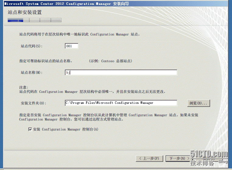 基于2008安装sccm2010_安装sccm_12