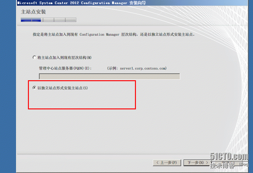 基于2008安装sccm2010_安装sccm_13