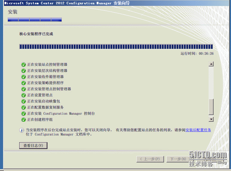 基于2008安装sccm2010_安装sccm_22