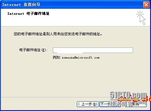 如何用outlook 发邮件_outlook_04