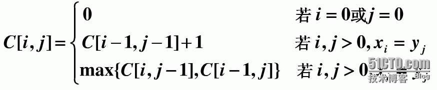 （动态规划）最长公共子序列_动态规划