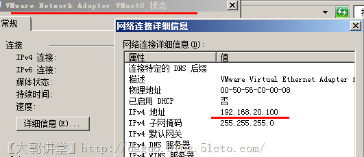 WindowsServer2008R2 NLB详细解_NLB_43