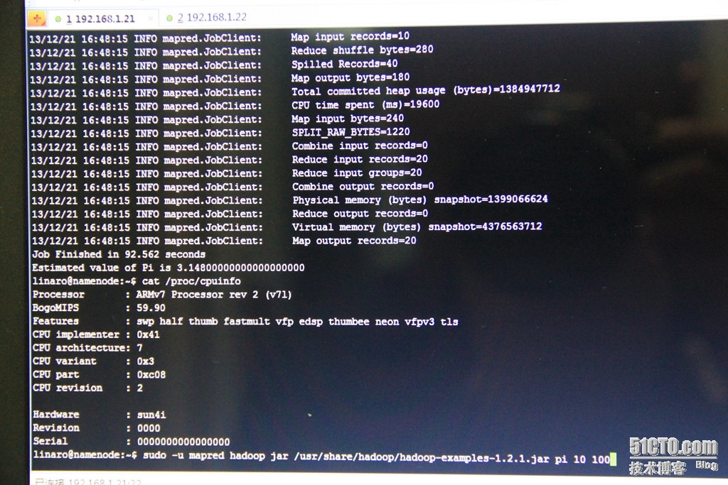 基于异构arm硬件的Hadoop集群测试_hadoop_09