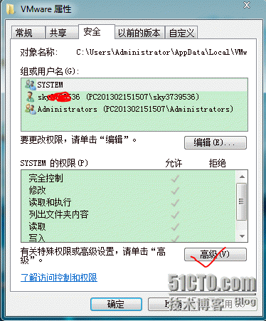 Vmware workstation 10 "The MSI ''failed"_VM10_03