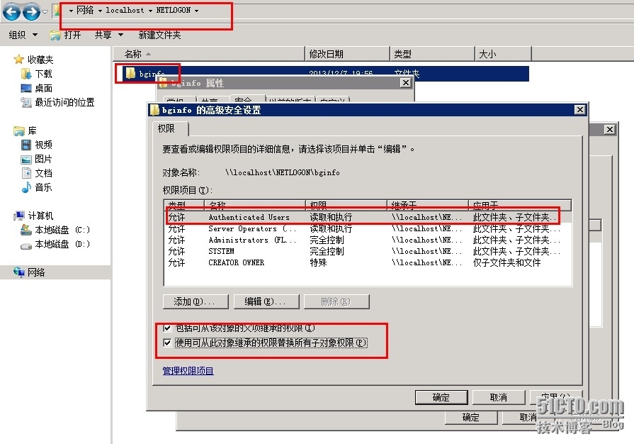 通过bginfo小工具让用户自己查看用户名与IP地址信息_百度_04