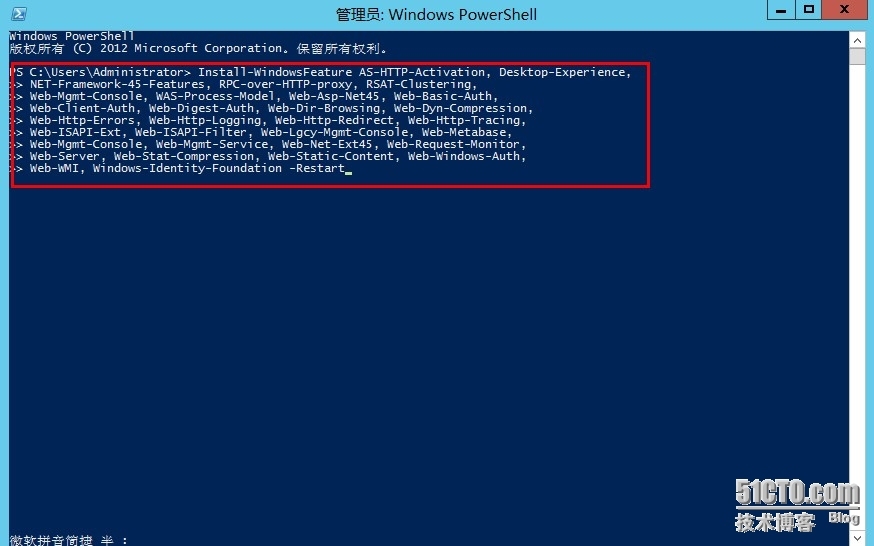 windows server 2012 部署 Exchange Server 2013_windows_02