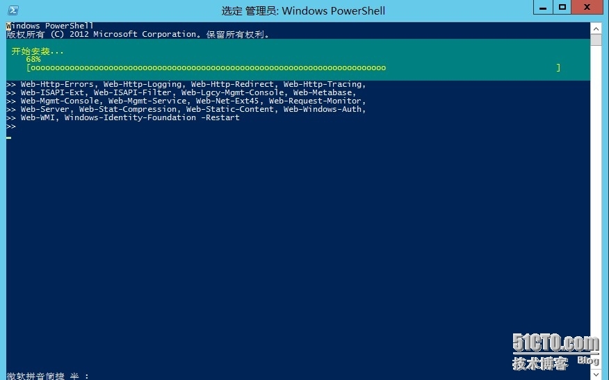 windows server 2012 部署 Exchange Server 2013_exchange_03