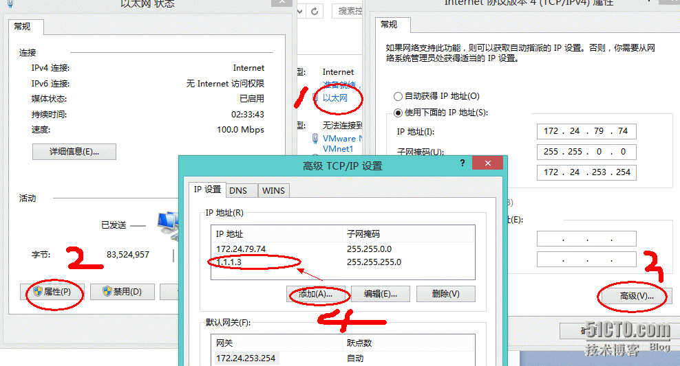 lvs+heartbeat  做负载均衡(一)_heartbeat_02