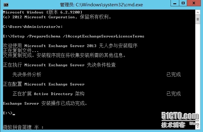 windows server 2012 部署 Exchange Server 2013_exchange_19