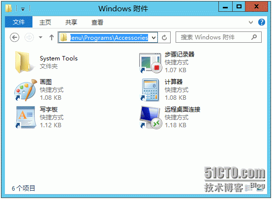 Windows Server 2012基本配置_Server 2012_02