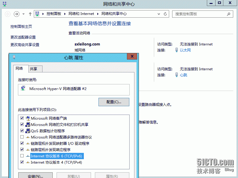 Windows  Server 2012 R2服务器集群测试_Server