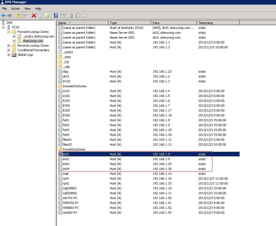 统一沟通_前端安装配置与批量启用用户之十五_(Windows Server 2008 R2 SP1英文版)_Windows Server 2008 _24