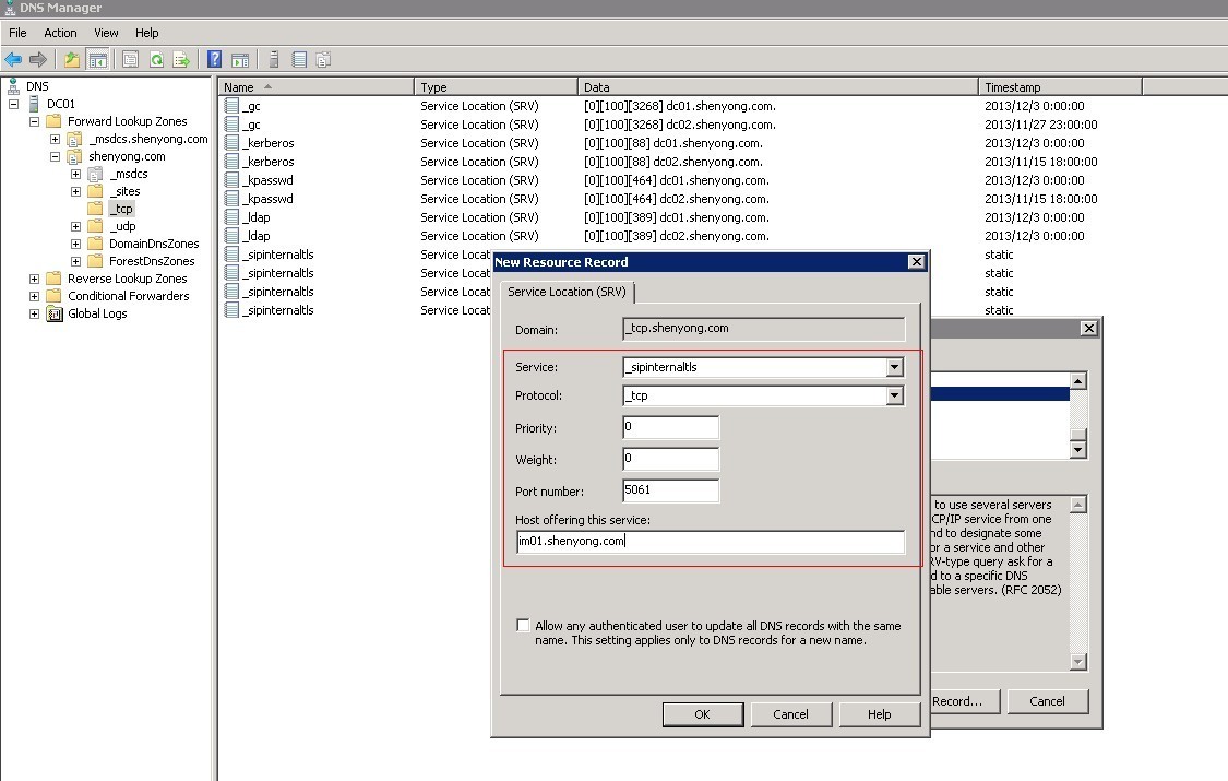 统一沟通_前端安装配置与批量启用用户之十五_(Windows Server 2008 R2 SP1英文版)_批量启用用户_27