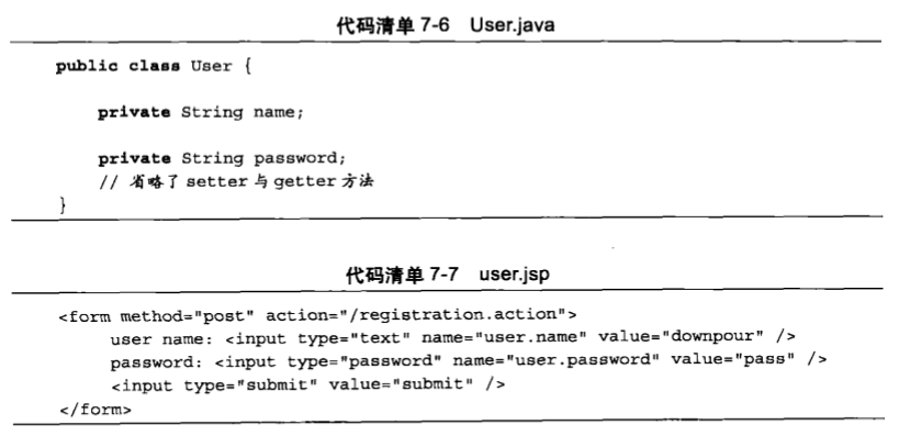 数据的载体_数据载体_12