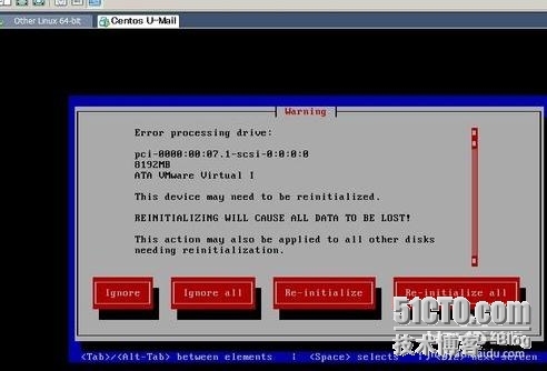 “PE，Dos工具箱，自动安装linux的U盘制作” 遇到的错误及解决方法！_images_02