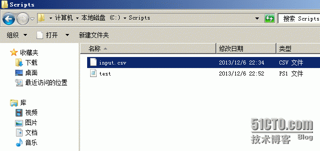 Windows 2008 AD域账户与计算机名批量绑定_Windows 2008 AD域账户与计_02