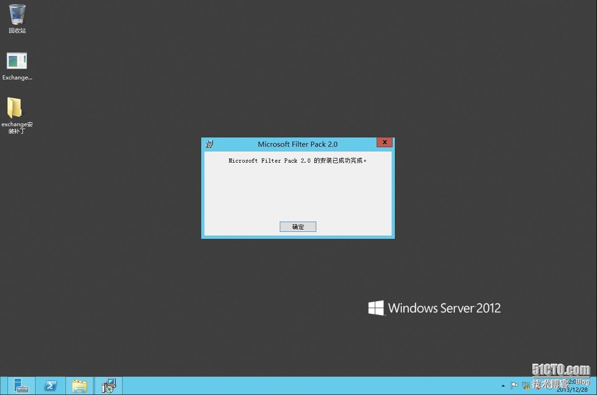 windows server 2012 部署 Exchange Server 2013_exchange_11