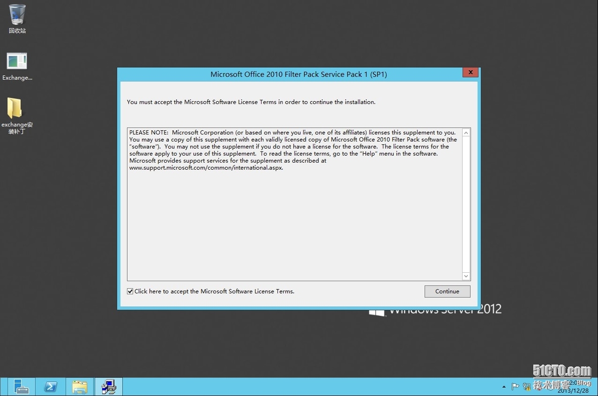 windows server 2012 部署 Exchange Server 2013_server_12