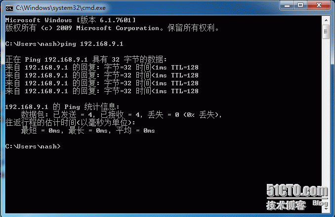 部署windows域 之2008 R2域控制器服务_Windows Server 2008 _20