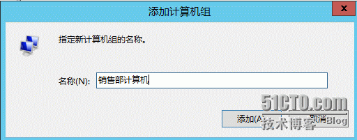 实测Windows server 2012 配置WSUS_WSUS更新服务_34