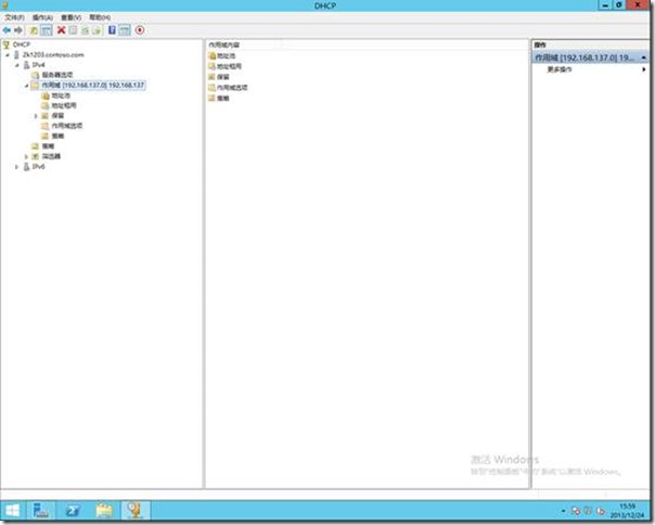 Windows Server 2012R2 DHCP故障转移(3)_target_10