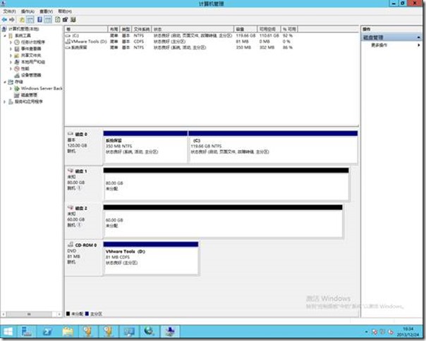Windows Server 2012 R2配置ISCSI磁盘共享盘(4)_blank