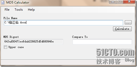 Windows Server入门系列29 Hash加密与SAM数据库_lm_02