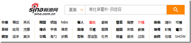 CCNA学习笔记之网络体系结构_windows_09