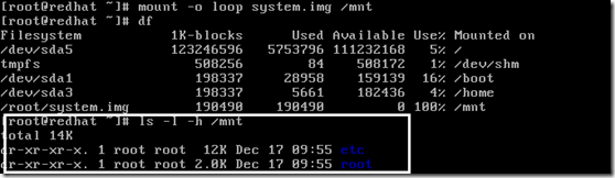 Linux文字接口下的刻录_刻录软件_06