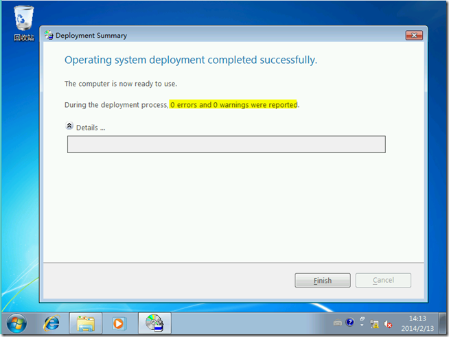 MDT2010学习（九），部署Win7 x86 企业版_blank_20