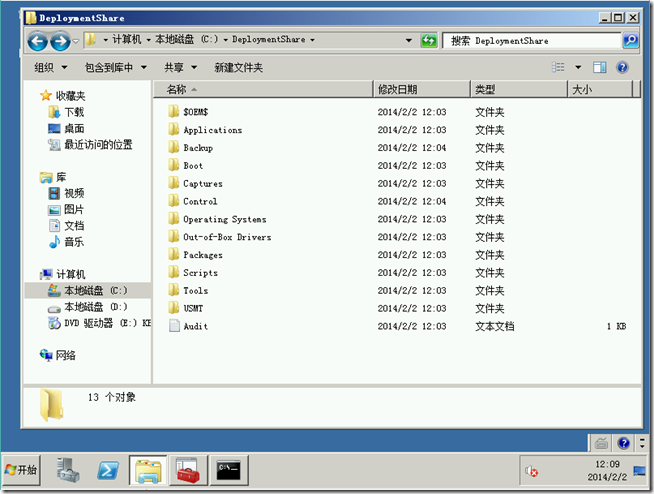 MDT2010学习（一），安装MDT2010_Windows_24