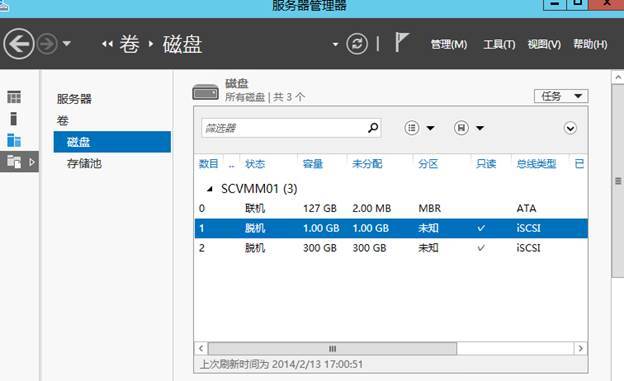 System Center 2012R2之SCVMM高可用部署_SCVMM高可用_14