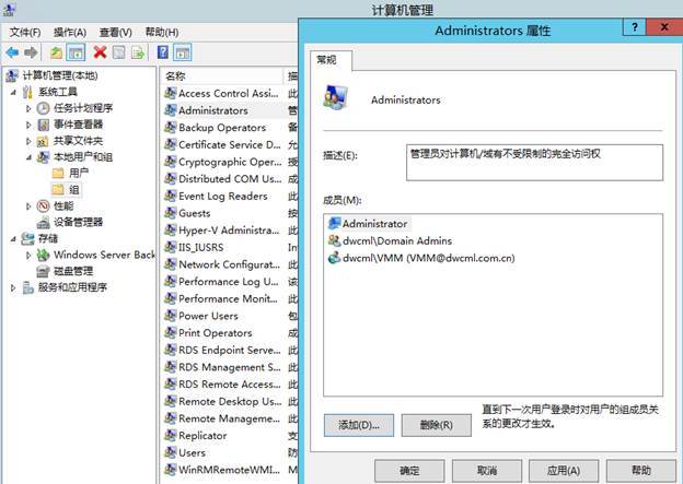 System Center 2012R2之SCVMM高可用部署_管理工具_27