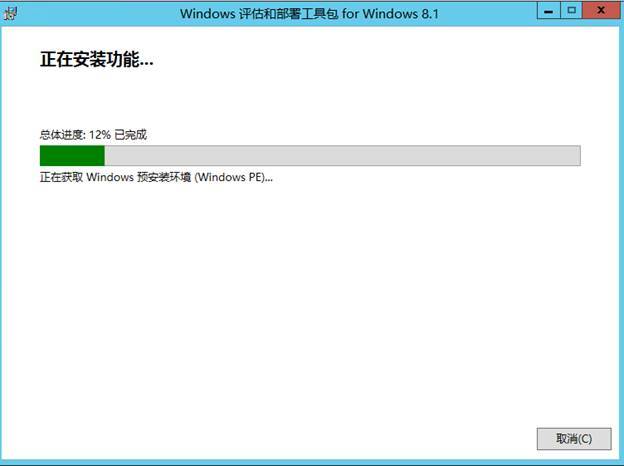 System Center 2012R2之SCVMM高可用部署_SCVMM高可用_40