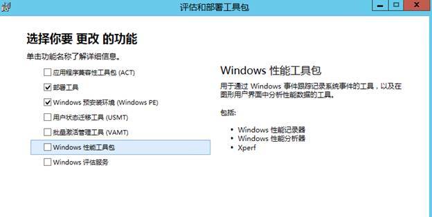 System Center 2012R2之SCVMM高可用部署_SCVMM高可用_39