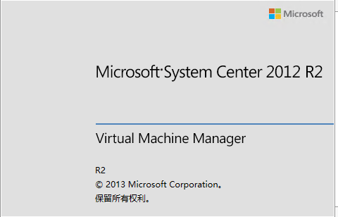 System Center 2012R2之SCVMM高可用部署_System Center 2012R2_58