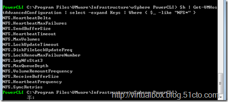 实用 —— PowerCLI (三)_vsphere_07