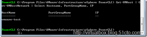 实用 —— PowerCLI (三)_esxi_11