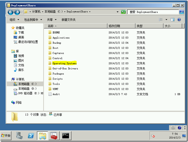 MDT2010学习（二），导入操作系统_background