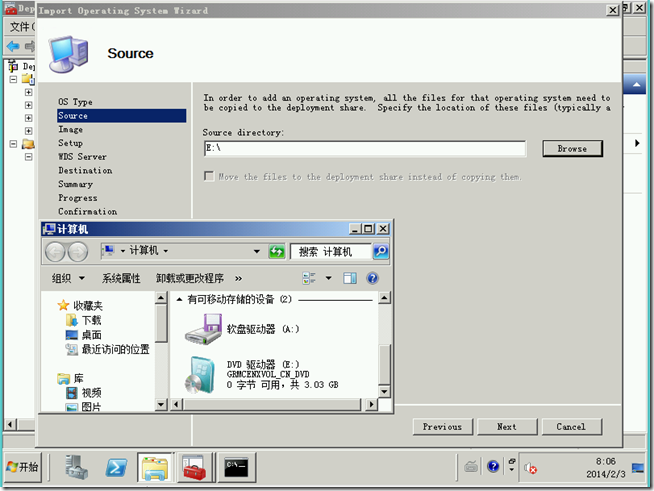 MDT2010学习（二），导入操作系统_blank_04