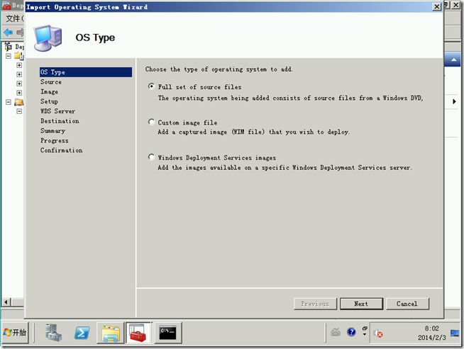 MDT2010学习（二），导入操作系统_target_03