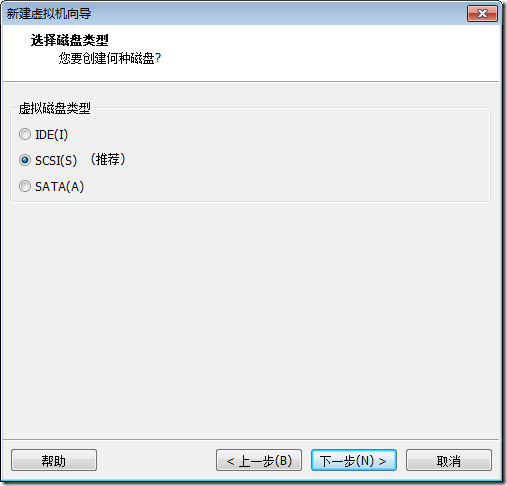 【第一篇】VMware ESXi 5.5 安装_ESXi_10