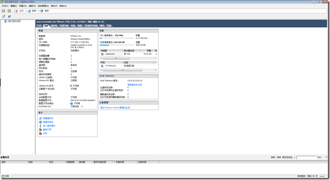 【第一篇】VMware ESXi 5.5 安装_ESXi_48