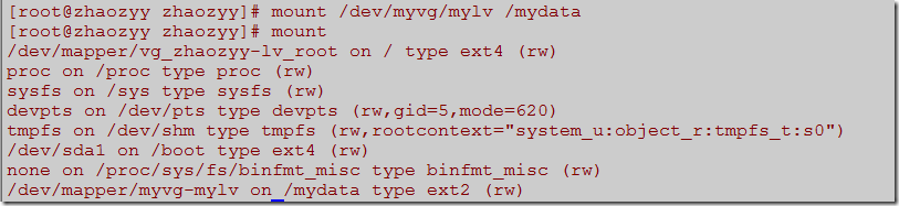 Linux LVM逻辑卷管理器_用户_08