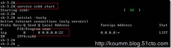 RHEL/CentOS 恢复磁盘数据三法_cft-0.5.9_07