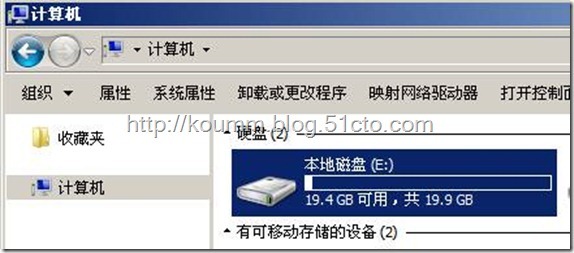 RHEL/CentOS 恢复磁盘数据三法_livecd_13