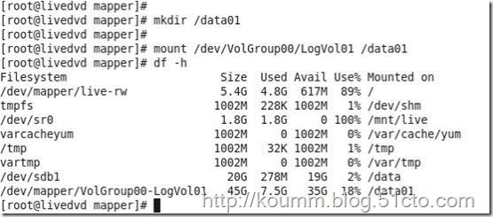 RHEL/CentOS 恢复磁盘数据三法_livecd_18