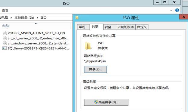  System Center 2012R2之SCVMM云部署SCOM(2-1)_scvmm 2012 r2_02