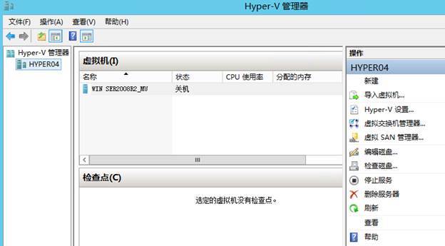  System Center 2012R2之SCVMM云部署SCOM(2-1)_system center 2012 r_27